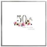 50th Birthday! 50th fifty stylish birthday card