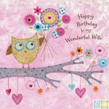 My Wonderful Wifey wife cool stylish funny birthday card