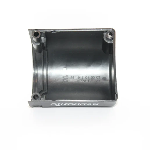 Hydronic Fuel metering pump cover 251917010003