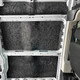 AutoPly Installation Example for RAM ProMaster - 1
