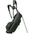 Mizuno Pro Stand Bag