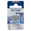 Royal Talens Van Gogh Watercolor Half Pan - Silver Royal Talens Van Gogh Watercolor Half Pan - Silver