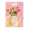 Katy Sue Designs Card Making Kit - Watering Can Blossoms & Blooms Katy Sue Designs Card Making Kit - Watering Can Blossoms & Blooms