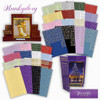 Hunkydory  Foiled Pattern Cards Christmas 2024 2 Pack "I Want It All" Bundle - Kinetic & Stepper Cards Hunkydory  Foiled Pattern Cards Christmas 2024 2 Pack "I Want It All" Bundle - Kinetic & Stepper Cards