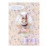 Katy Sue Designs Die Cut 3D Decoupage, Pack of 12 - Easter Animals & Spring Florals