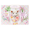 Katy Sue Designs Die Cut 3D Decoupage, Pack of 3 - Little Lambs