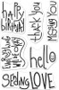 Hero Arts Clear Stamps - Handwritten Messages