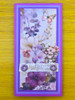 Mintay Papers Art Journal Essentials - Shabby Chic Ephemera