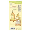 Leane Creatief Lea'bilities  Clear Stamps  - Bell & Candle
