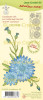 Leane Creatief Lea'bilities  Deco Clear Stamps  - 3D Cornflower