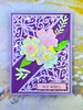 Paper Rose Studio Metal Dies - Etched Leaves #2