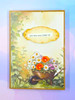 Creatief Art YT#658 Creative Cutouts 4 Pack "I Want It All" Bundle #2 - My Happy Little Garden