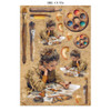 Stamperia 5.8x8.3in Printed Art Junk Journal - All Around