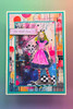IndigoBlu 8x8in Paper Book - Urban Wonderland