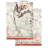 Stamperia 8.3x11.7in Printed Art Junk Journal - Oriental Garden