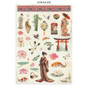 Stamperia 8.3x11.7in Printed Art Junk Journal - Oriental Garden