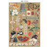 Stamperia 8.3x11.7in Printed Art Junk Journal - Oriental Garden