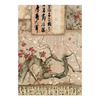 Stamperia A5 Printed Art Junk Journal - Focus Points, Oriental Garden