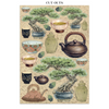 Stamperia A5 Printed Art Junk Journal - Focus Points, Oriental Garden