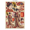 Stamperia A5 Printed Art Junk Journal - Focus Points, Oriental Garden