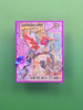 Ciao Bella Lu Mania Mixed Media Book - The Sound of Spring