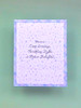 Katy Sue Designs Peelables Verses, 48 stickers - From Our House To Yours at Christmas