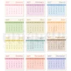 Uniquely Creative 2027 Calendar Pad