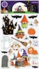 Craft Consortium NFYT 08/27/26 8 Pack "I Want It All" Bundle - Hocus Pocus