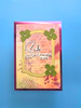 Lisa Horton Crafts Music & Maker Clear Stamps - Broken Balance