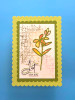 Lisa Horton Crafts YT#675 3 Pack "I Want It All" Bundle #3 - Music & Maker Stamps
