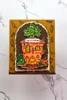 Woodware Craft Die By Françoise Read - Arches