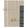 ABStudio Milk Valley A4 Paper Sticker Sheet - No. 0053