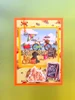 Craft Consortium Make It Monday 10/12/2026 12 Pack "I Want It All" Bundle - Sandy Paws