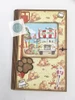 Craft Consortium Make It Monday 10/12/2026 12 Pack "I Want It All" Bundle - Sandy Paws