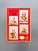 Marianne Design NFYT 10/15/2026 6 Pack "I Want It All" Bundle #1 - Dies & Cutting Sheets