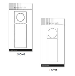 Simple and Basic Dies 2 Pack Bundle - Pierced Bottle Label & Matting Bottle Label Simple and Basic Dies 2 Pack Bundle - Pierced Bottle Label & Matting Bottle Label