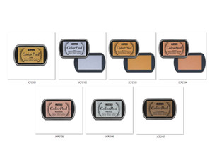 Jacquard Colorpad Metallic Pigment Ink Pad 7 Pack "I Want It All" Bundle Jacquard Colorpad Metallic Pigment Ink Pad 7 Pack "I Want It All" Bundle