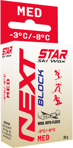 Star Next Cold Finishing Block (20g) - Caldwell Sport E-Commerce