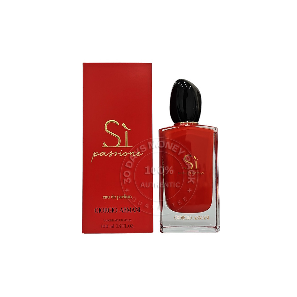 Giorgio Armani Si Passione Eau de Parfum 3.4 oz / 100 ml Spray For
