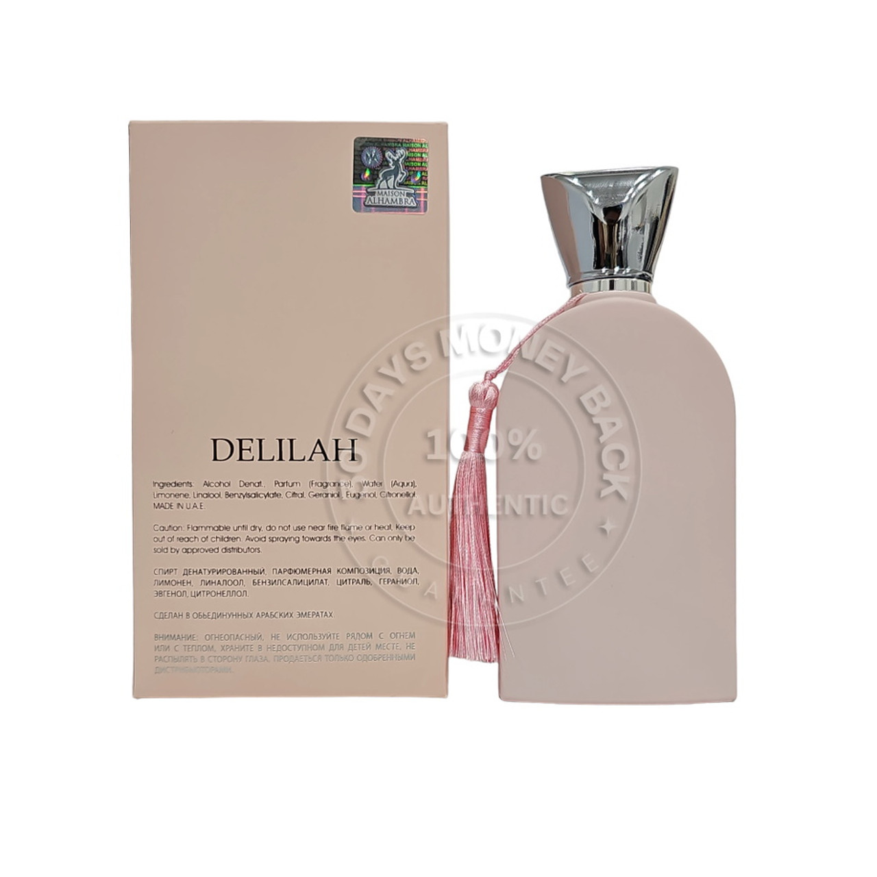 Delilah Pour Femme By Maison Alhambra EDP 3.4 oz / 100 ml