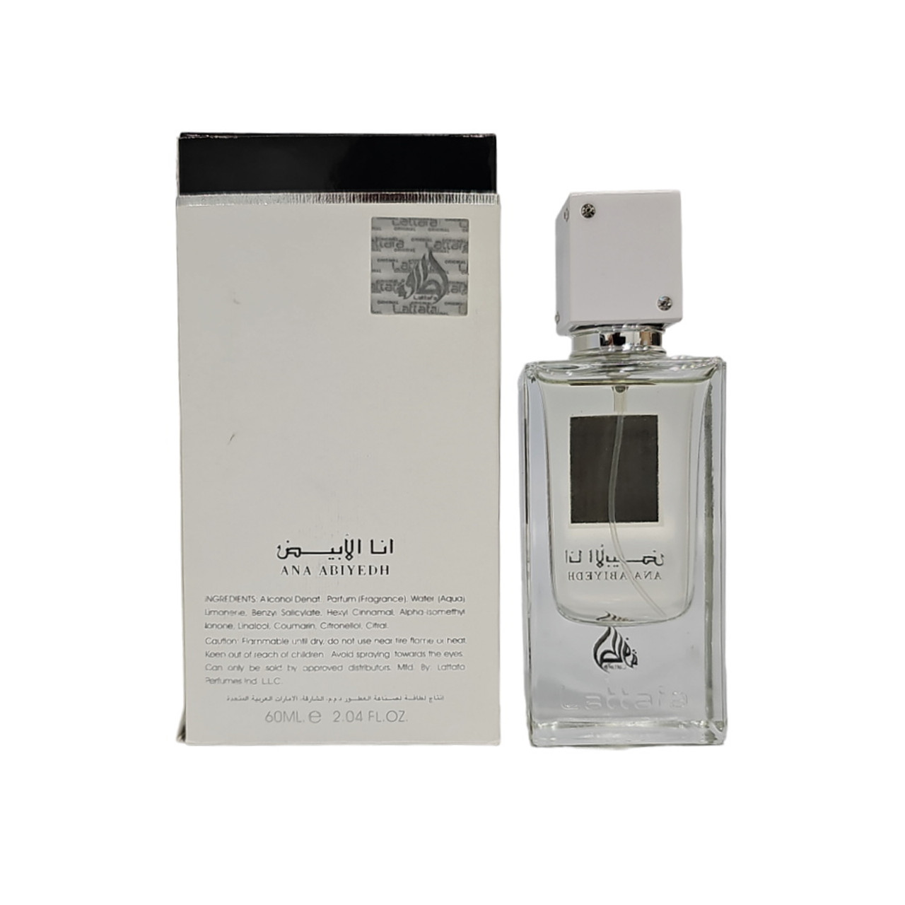 Lattafa Ana Abiyedh I Am White by Lattafa Eau De Parfum Spray