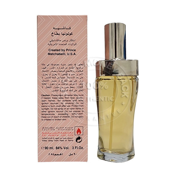 Cachet By Prince Matchabelli 3.0 oz / 90 ml Cologne Spray Mist