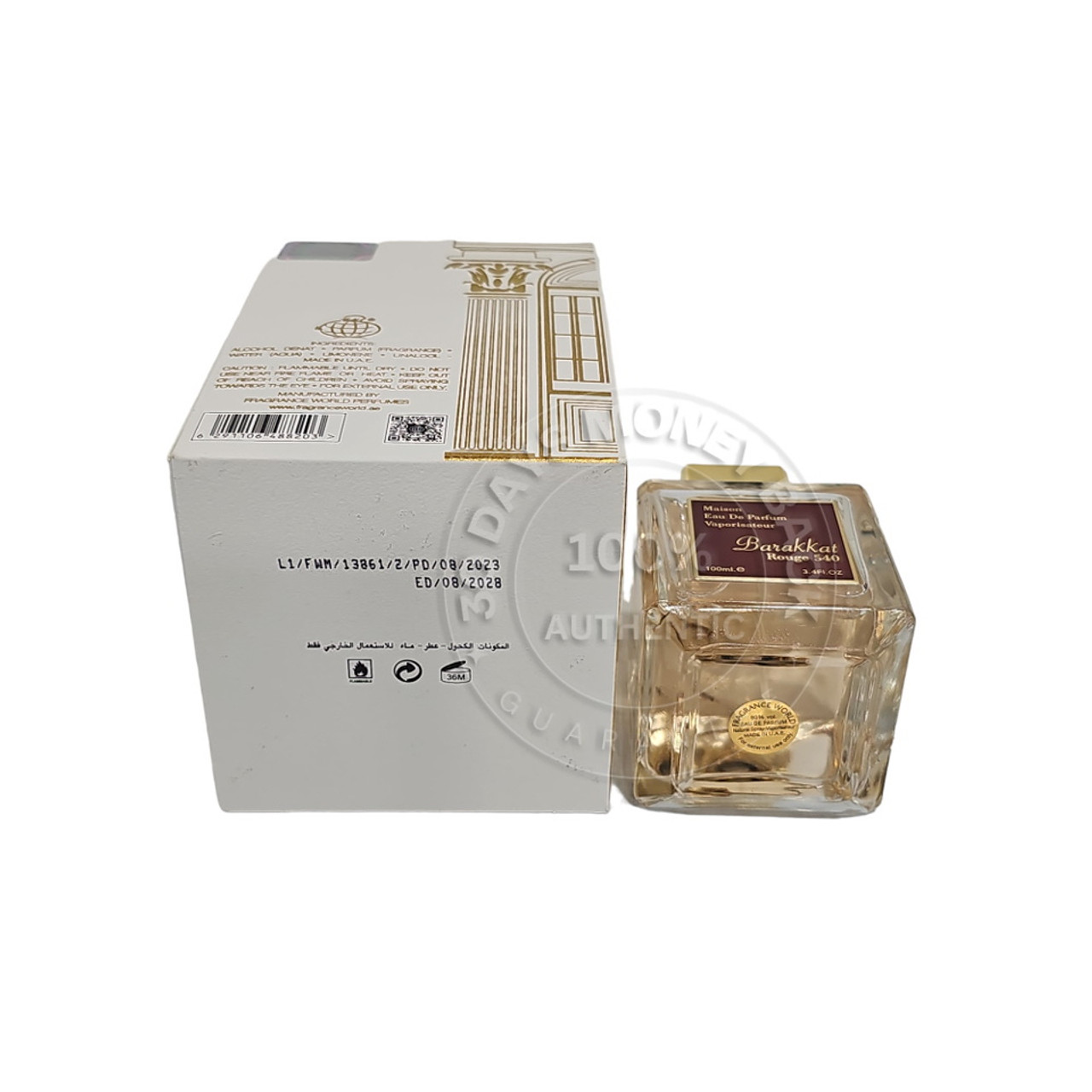 Barakkat Rouge 540 100ml エクストレクト・ド・パルファム Amazon.com : Maison Alhambra Fragrance World Barakkat Rouge
