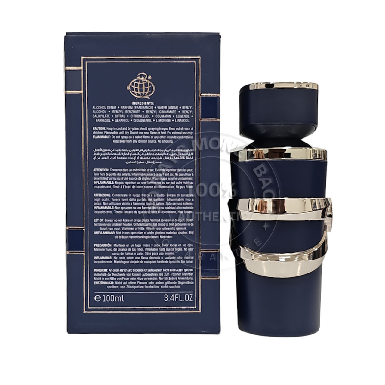 香水(男性用) Fragrance World Just Azraq Just Azraq by Fragrance World Eau De Parfum 3.4 oz / 100 ml