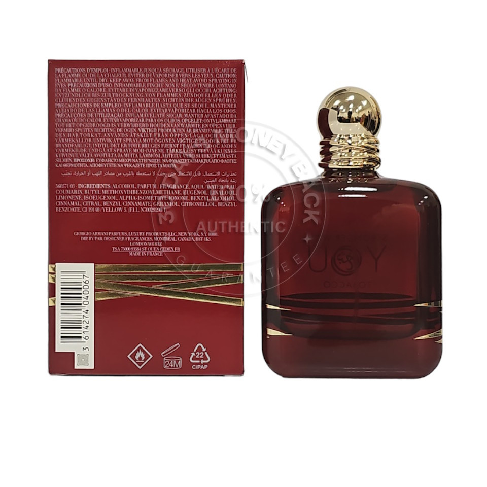 Giorgio Armani Stronger With You Tobacco EDP 3.3 oz / 100 ml