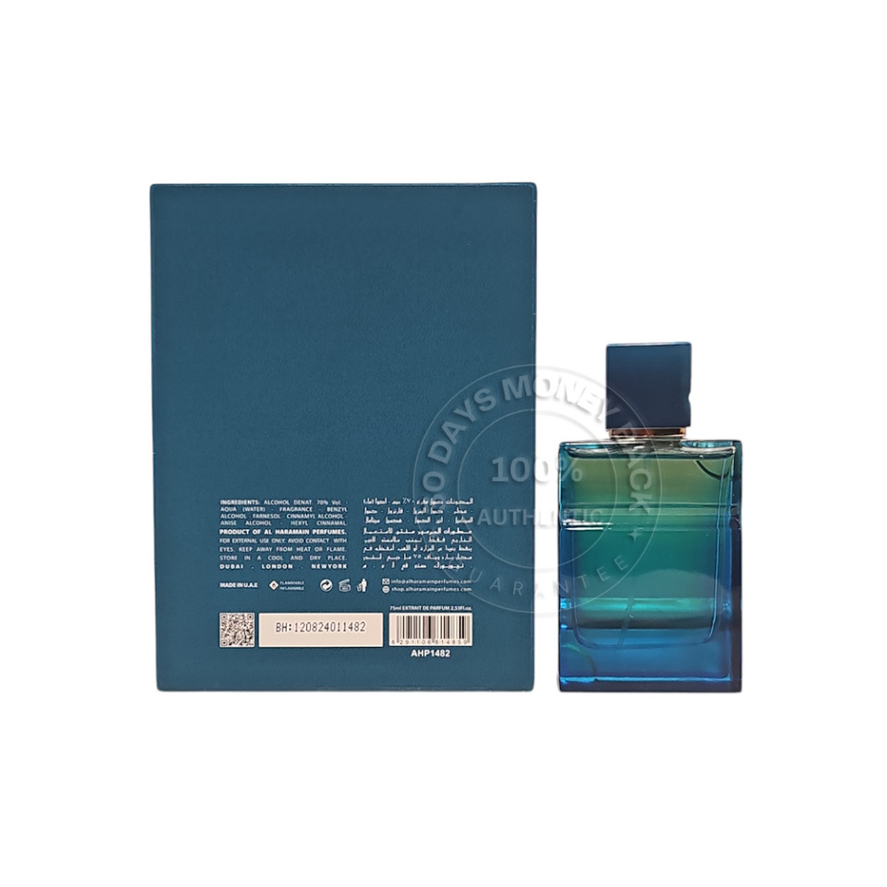 Al Haramain Amber Oud Aqua Dubai Extrait De Parfum 2.5 oz