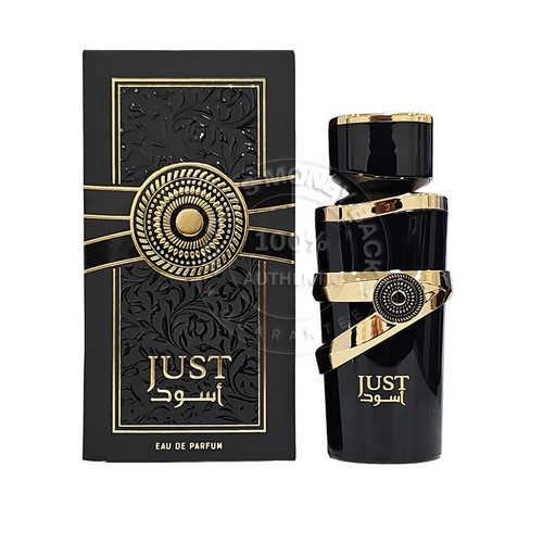香水(男性用) Fragrance World Just Azraq Just Azraq By Fragrance World 3.4oz EDP 100mL Eau de Parfum
