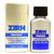 Zirh Preepare Pre Shave Oil For Men 1 oz / 30 ML  *NEW IN BOX*