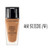 Lancome 460 Suede (W) Teint Idole Ultra 24H Makeup 1.0 oz 30 ml