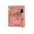 Philosophy Amazing Grace Magnolia Eau de Toilette Vials ( SET OF 12)